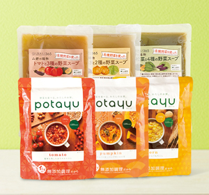 熊本県産有機野菜のオーガニックスープ＆potayu